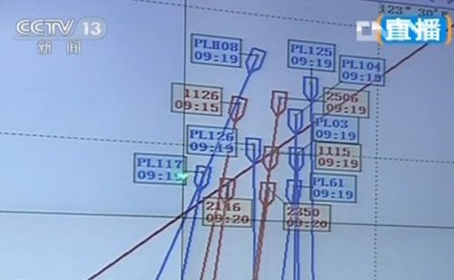 中国7艘海警船今巡钓鱼岛 日本派7舰跟踪监视