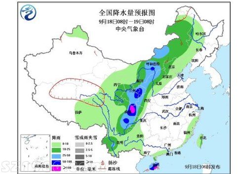 中国迎来大范围降雨四川盆地西部局地有大暴雨