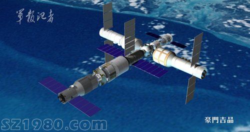 中国空间站10年内将建成 国外航天员有望进入