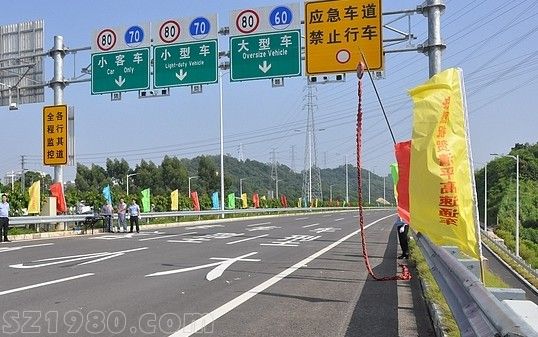 深圳外环高速拟明年动工 连接深莞所有纵向高速公路