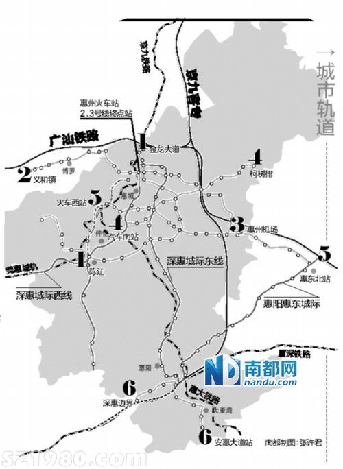 惠州轨道交通重新布局 城轨1号线深惠城际调整