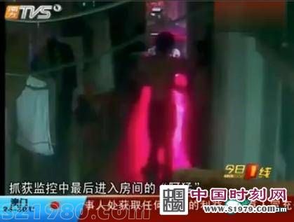 女遭男友设局轮奸监控曝光 <a href=http://www.szxxg.com/shenzhen/ target=_blank class=infotextkey>深圳</a>警方已立案