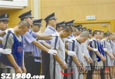 东莞14名毒贩被宣判 男贩10斤冰毒一审判死