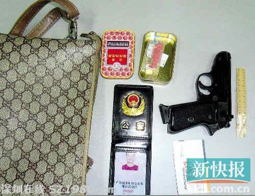 <a href=http://www.szxxg.com/shenzhen/ target=_blank class=infotextkey>深圳</a>毒贩扮警察出租屋里制贩毒 3人跳窗被抓