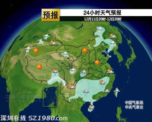 24小时天气预报