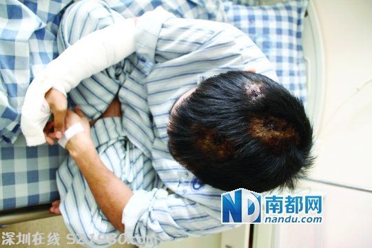 汕头富二代当打工仔 挂女友电话遭其毒打