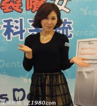 台本土剧女星自曝患严重口臭 10年不敢拍吻戏