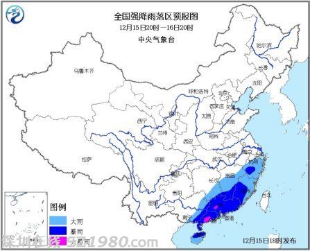 中央气象台发布暴雨蓝色预警 南方多省区迎暴雨