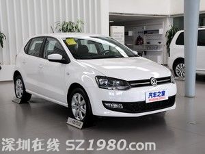 大众上海大众POLO2013款 1.6L 手动舒适版