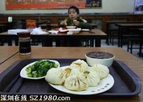 习近平用餐包子铺 消费21元