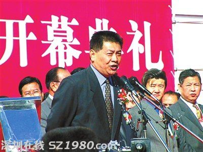 政协官员杨刚被查 曾要求按上海标准建乌鲁木齐