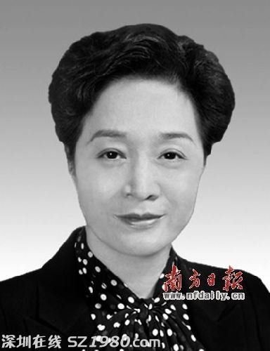 广东政协副主席陶凯元被任命为最高法副院长