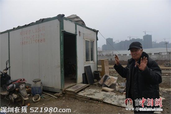 成都工人柜族生活环境曝光 每天6元住集装箱当柜族