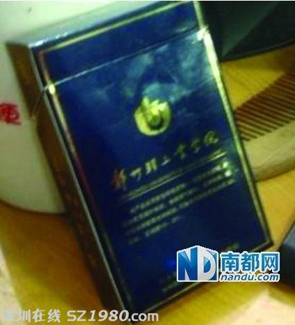 日前，网上流传两张烟盒的图片，一张则有郑州轻工业学院字样。