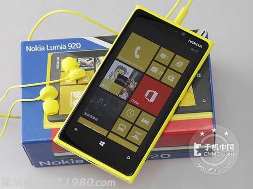 诺基亚Lumia 920 正面图