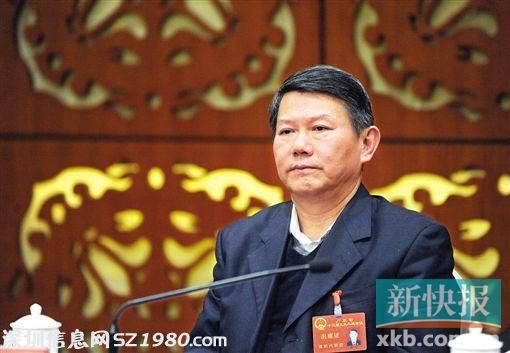 广东去年32名落马厅官全部涉嫌受贿罪名