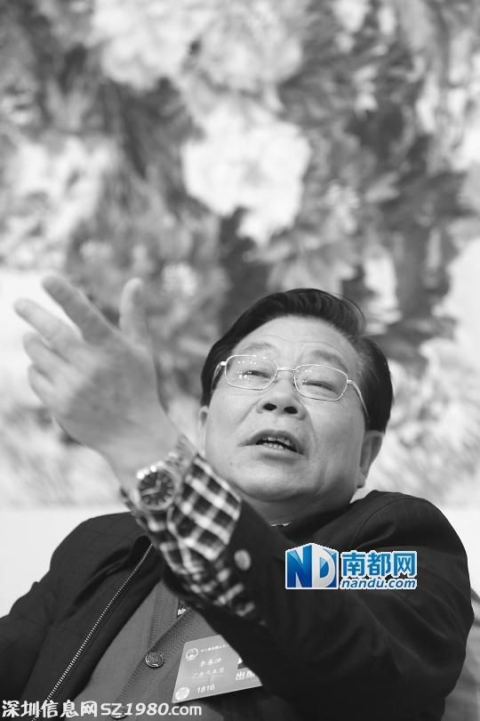 省发改委主任：广东将规范国企高管职务消费