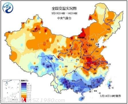 全国大部周末暖意融融 晴朗为主适宜出游