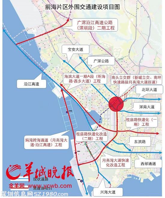 前海将建<a href=http://www.szxxg.com/shenzhen/ target=_blank class=infotextkey>深圳</a>首条海底隧道 全长1.3公里