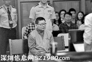 广东省政府原副秘书长受贿1800万 获刑14年