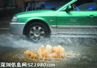 广东未来几日强降水继续 今日多地大暴雨