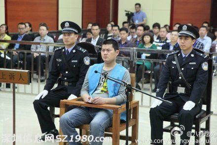 广西民警涉嫌枪杀孕妇案：民警胡平陈述理由