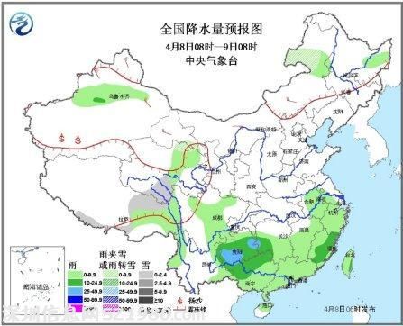 新一股冷空气将影响中国北方 局地降温或可达8℃