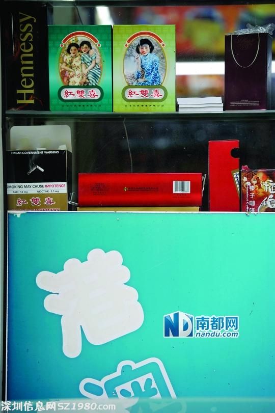 港货店药品疑云重重 货源不明涉无证经营