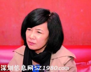 黑龙江 性侵女主播 人大代表因贪污诈骗一审获刑11年