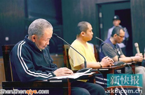 广州建业大厦大火案 失火前两度被查仍出租