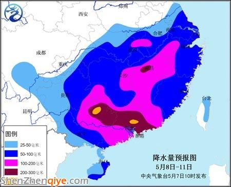 南方强降雨9至10日达顶峰 广东中部累积雨量最大