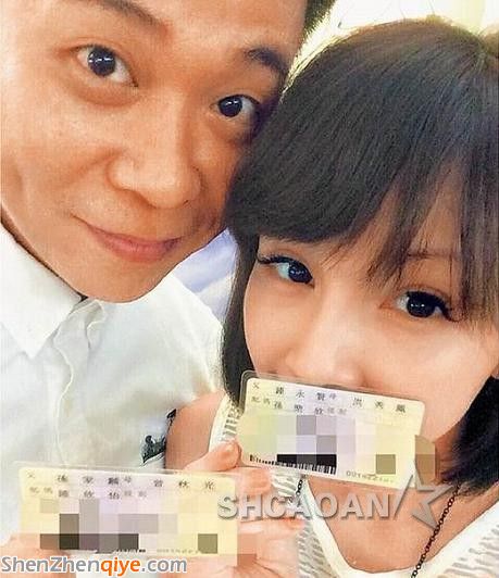 钟欣怡脸书宣布和孙乐欣登记结婚 怀孕3个月双喜临门(图)