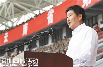 广州昆明市委书记同日补缺 多地一把手仍空缺