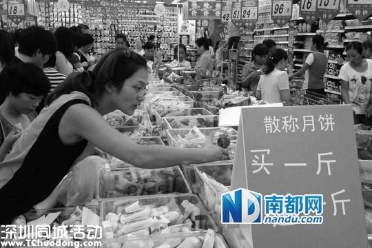 中秋礼品市场冷热不均 品牌月饼销售降三成