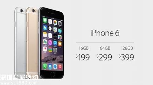 iPhone6和iPhone6plus区别 Plus是什么意思