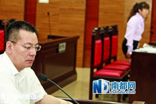 广州两局座首出庭应诉 民告官  称压力大