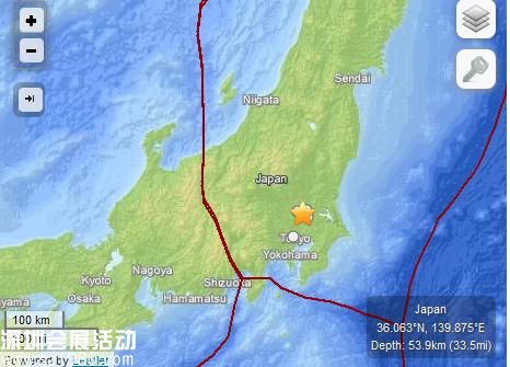 日本5.6级地震震源深度50公里东京震感强烈（图）