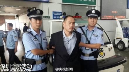 中国警方将日本 山口组 毒犯移交日方(图)