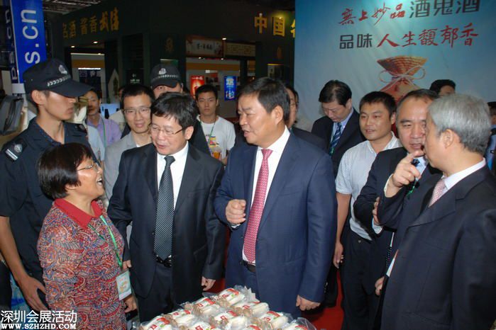 中国（长沙）国际食品展在红星国际会展中心开幕