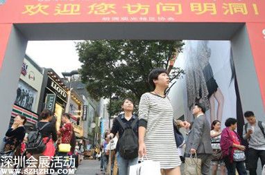 韩媒称600万中国游客正在改变首尔商圈版图（图）