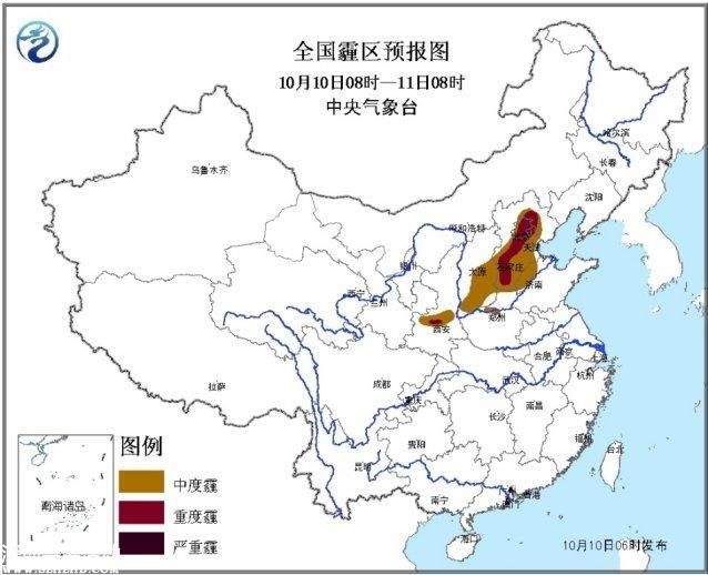 气象台继续发布霾橙色预警 北京大部地区重度霾