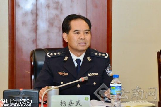  我最喜爱的人民警察 获奖者载誉返滇