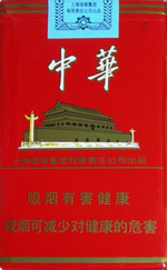 中华（软）