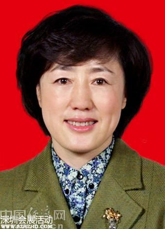 山西四官员同日被双开：2名女官员涉与他人通奸