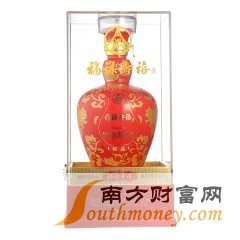 52°五粮液福禄寿禧精品500ml