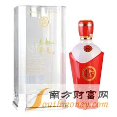 52°五粮液万事如意珍藏（新品）500ml