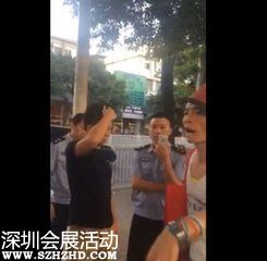 深圳小红帽事件 拒付一百块男主角被辞退