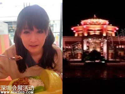 赵本山女儿奢侈生活 豪宅如皇宫飞机是坐骑(图)