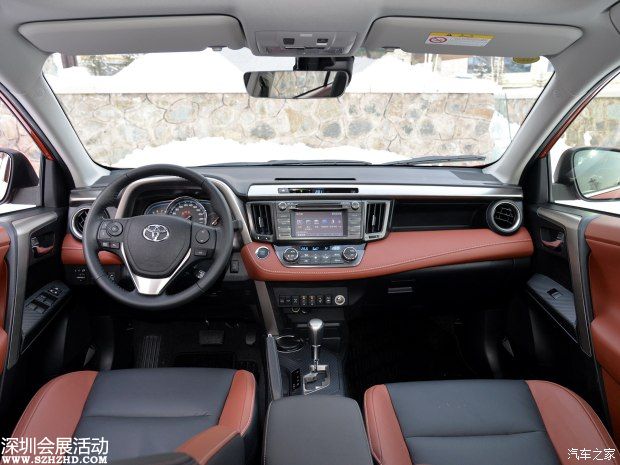 一汽丰田 一汽丰田RAV4 2015款 基本型