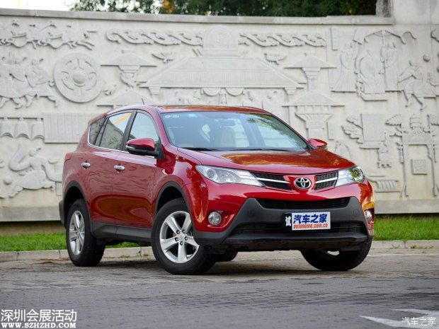 一汽丰田 一汽丰田RAV4 2013款 2.0L CVT四驱新锐版